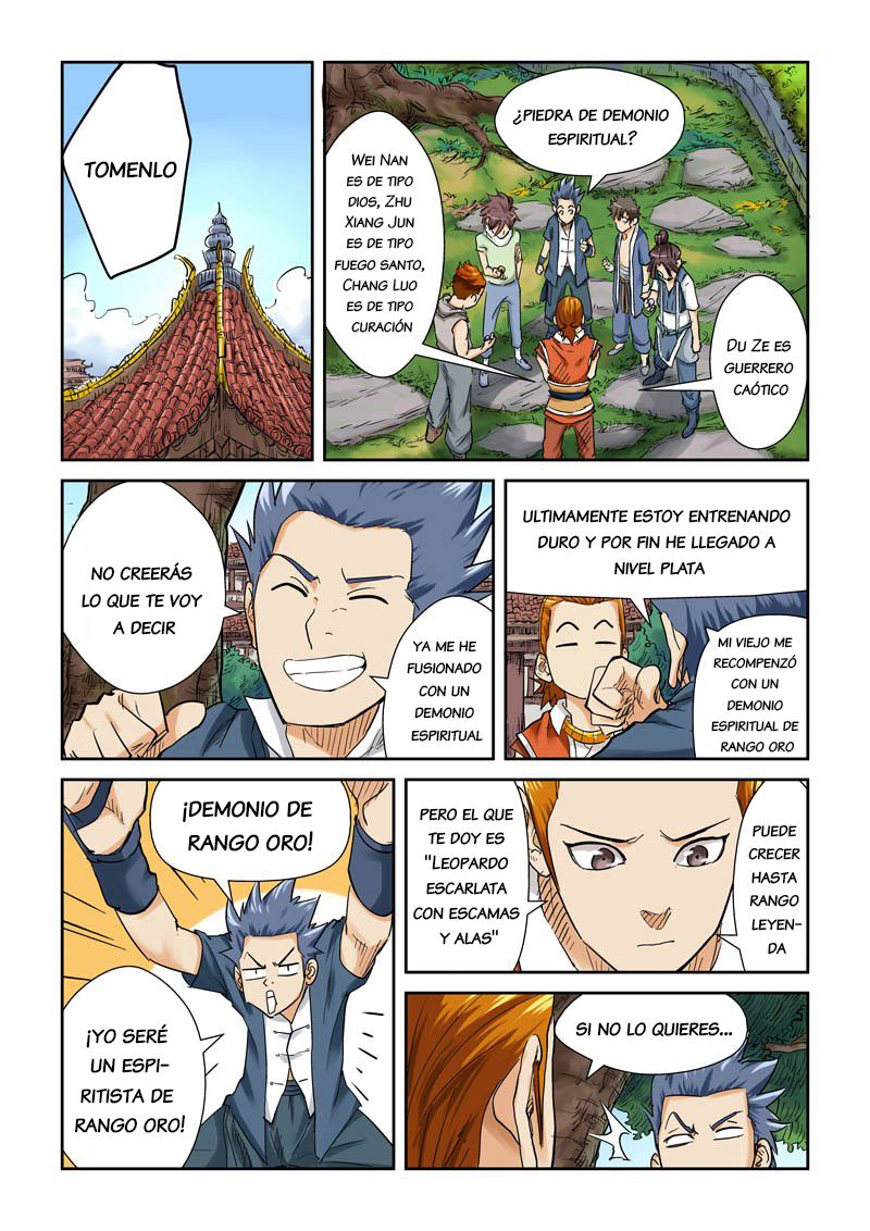 Tales of Demons and Gods capítulo 110 página 18