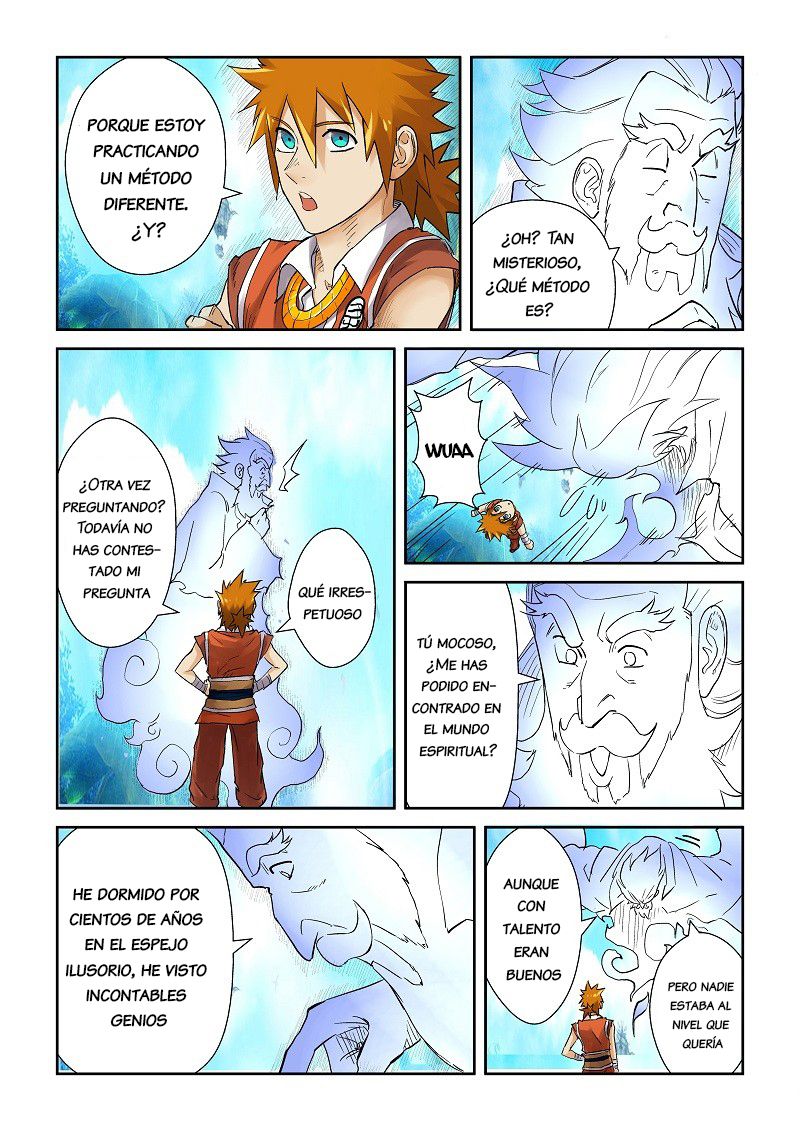 Tales of Demons and Gods capítulo 111 página 14