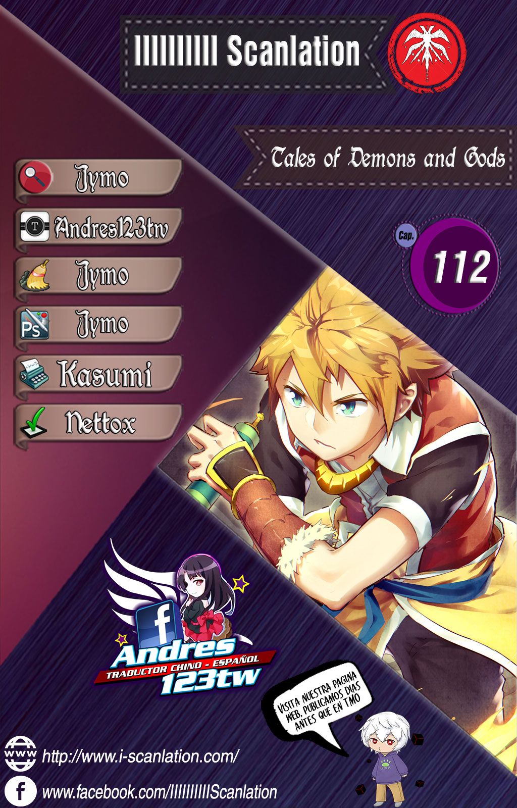 Tales of Demons and Gods capítulo 112 página 1