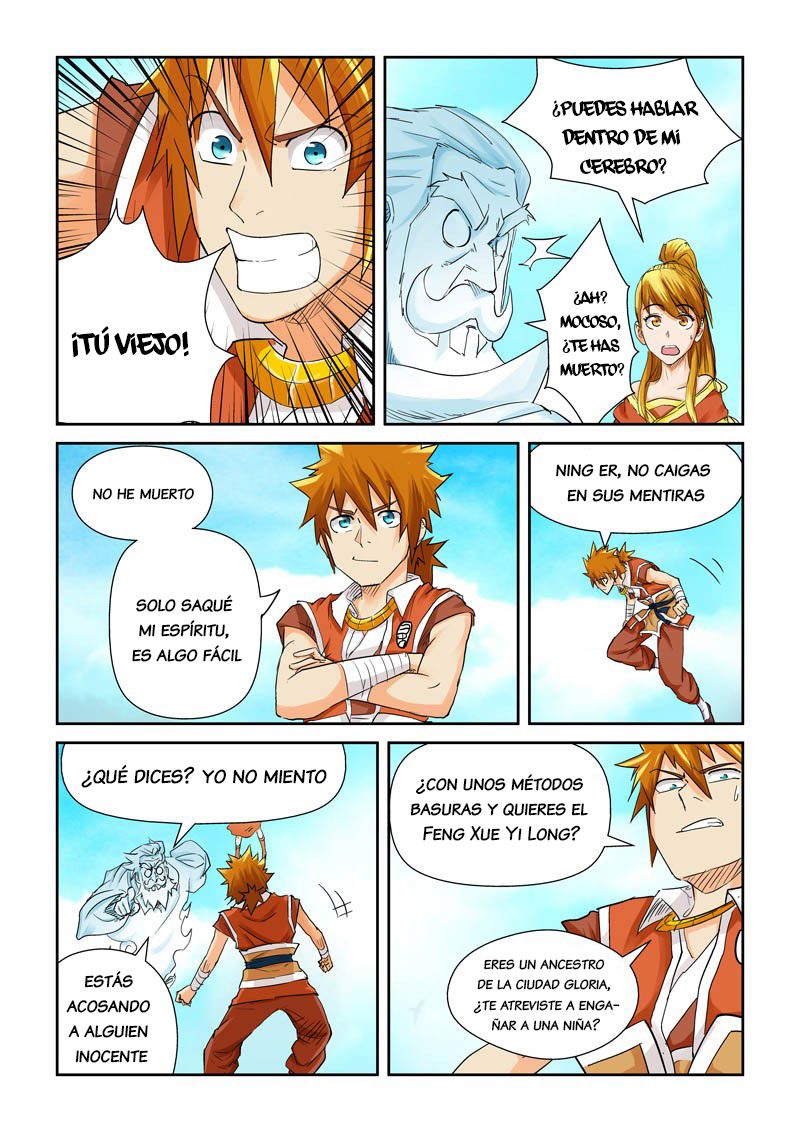 Tales of Demons and Gods capítulo 112 página 15