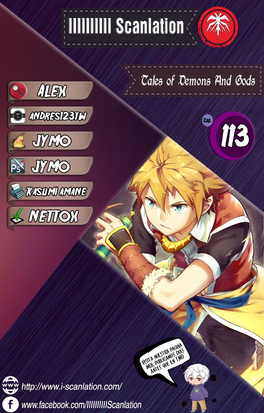 Tales of Demons and Gods capítulo 113 página 1