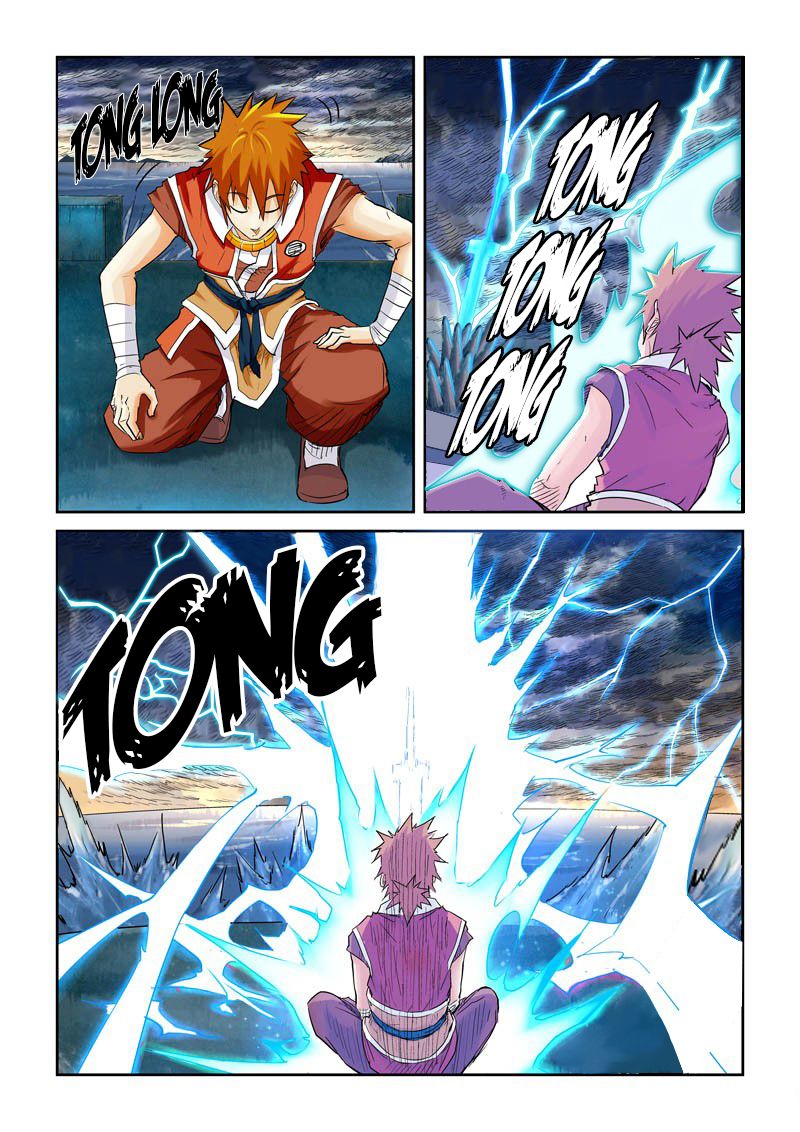 Tales of Demons and Gods capítulo 114 página 11