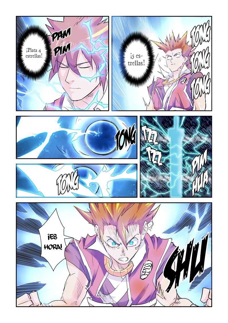 Tales of Demons and Gods capítulo 114 página 15