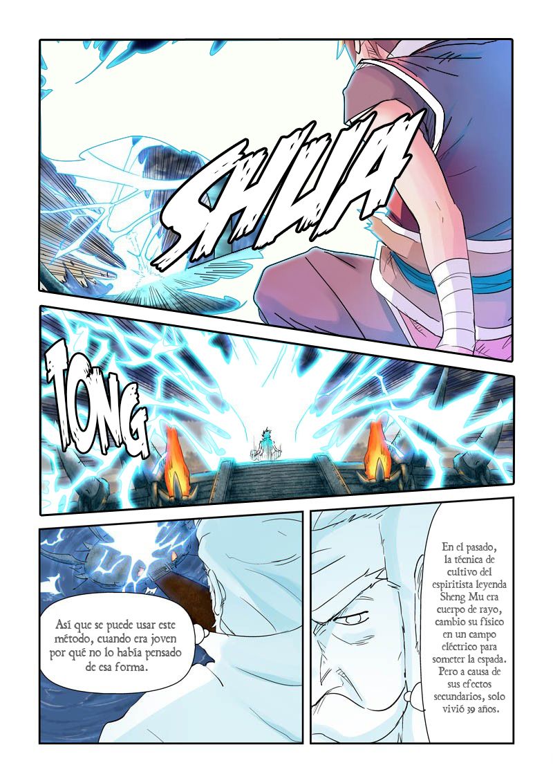 Tales of Demons and Gods capítulo 114 página 16