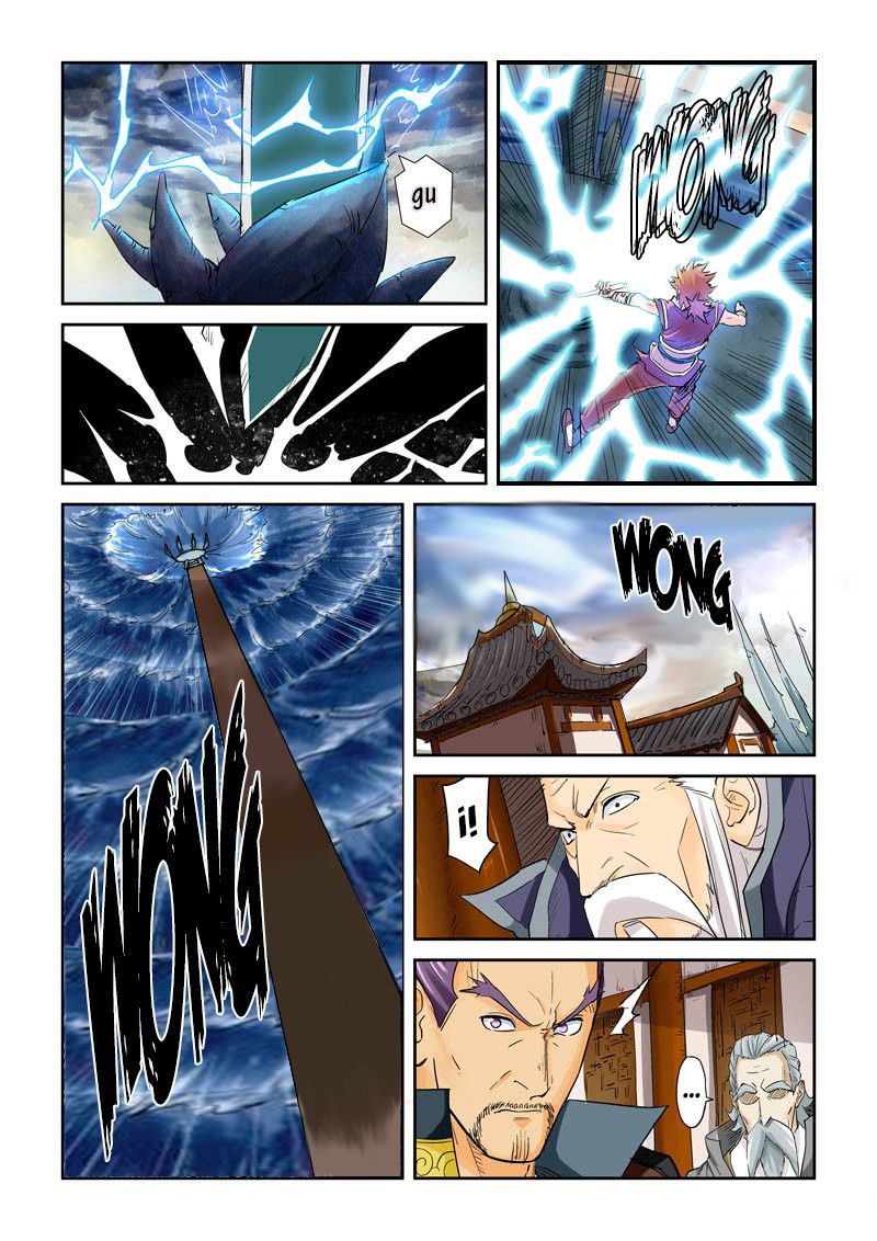Tales of Demons and Gods capítulo 114 página 19