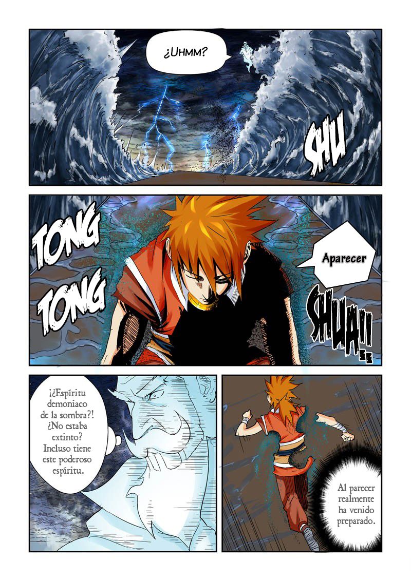 Tales of Demons and Gods capítulo 114 página 7