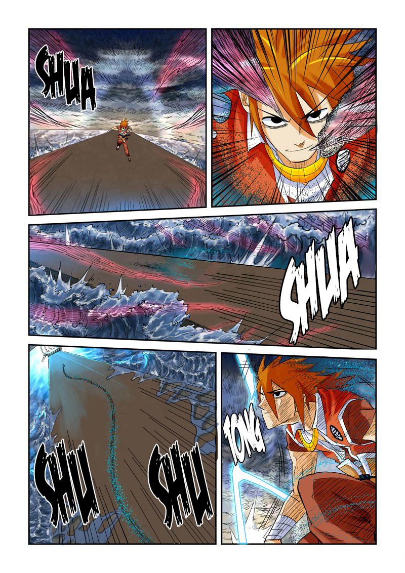 Tales of Demons and Gods capítulo 114 página 8