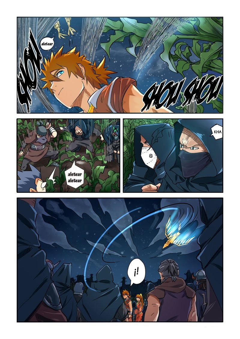 Tales of Demons and Gods capítulo 115 página 17