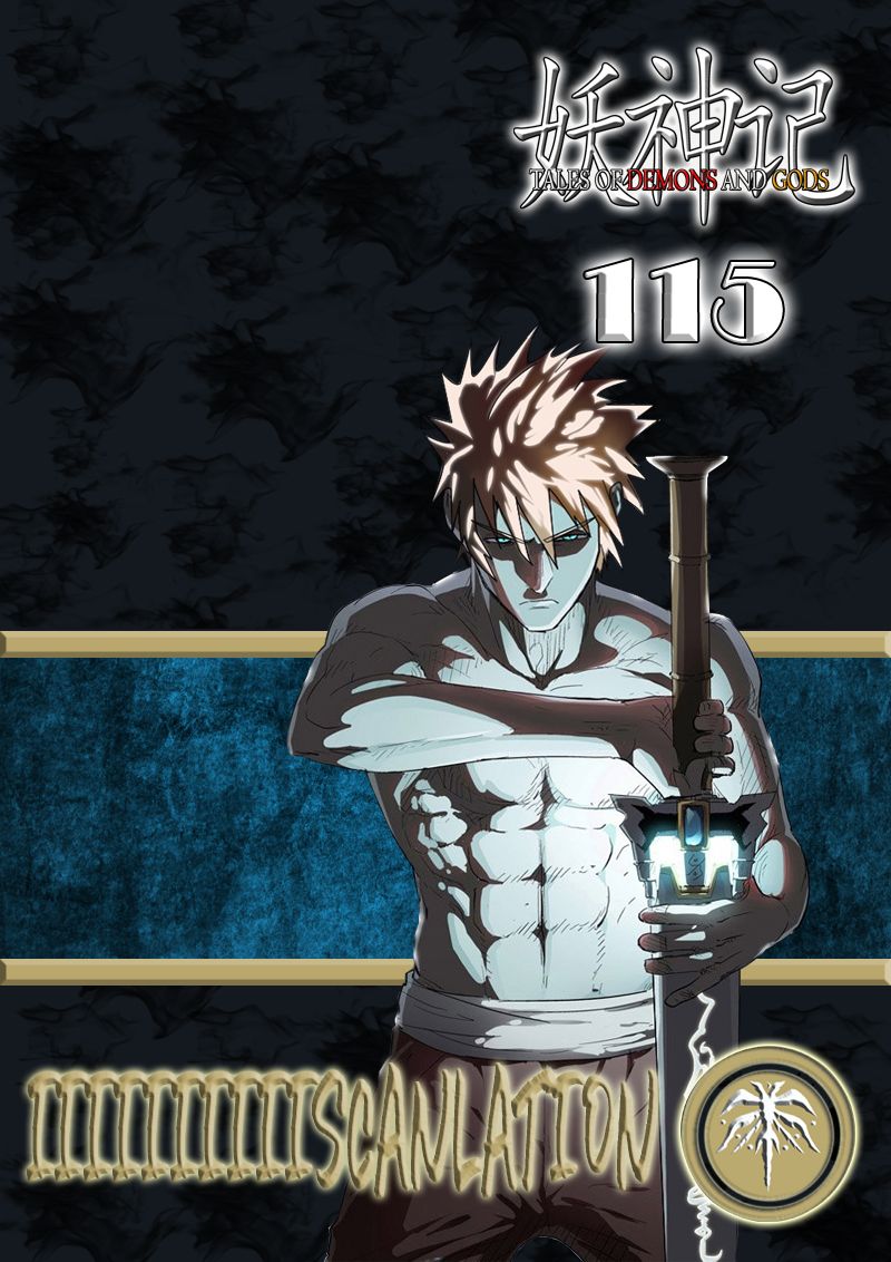 Tales of Demons and Gods capítulo 115 página 2