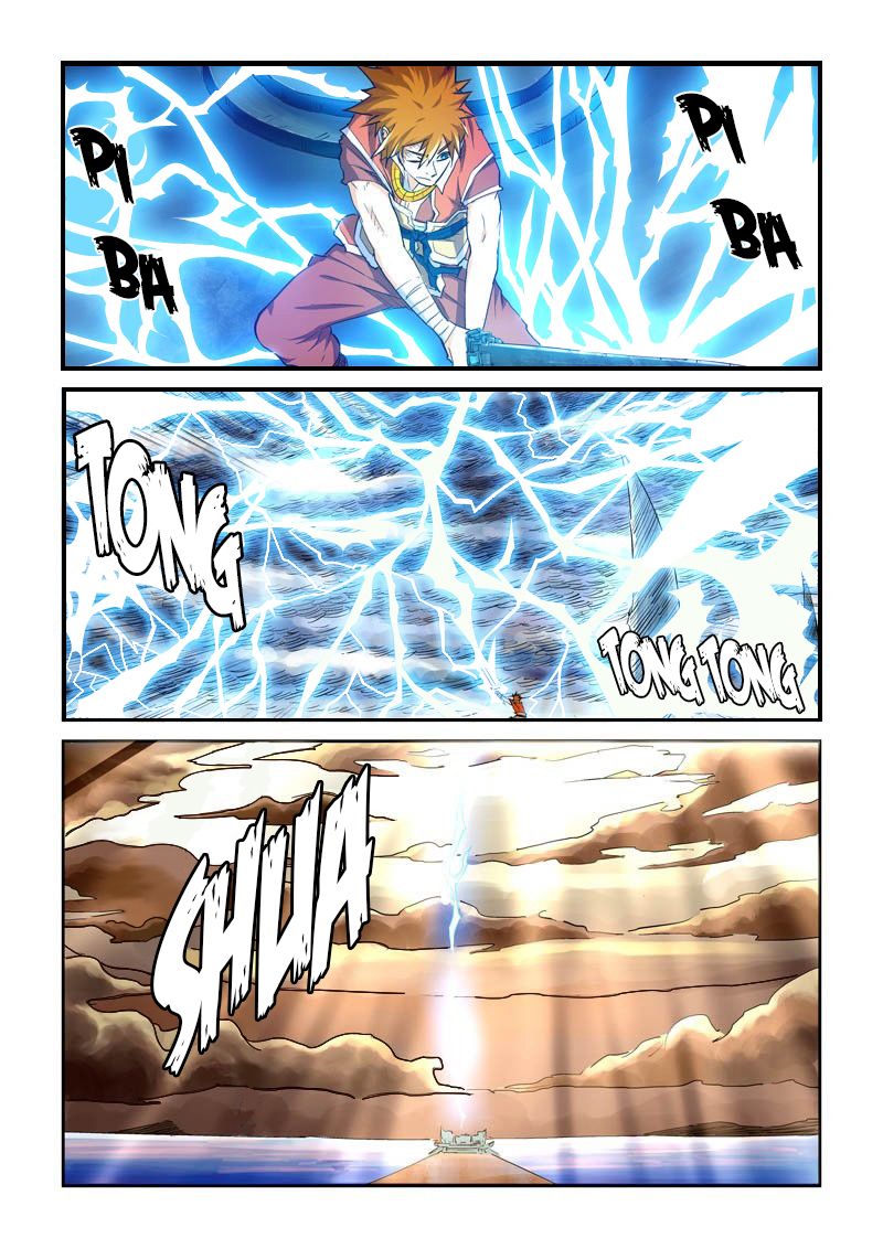 Tales of Demons and Gods capítulo 115 página 4