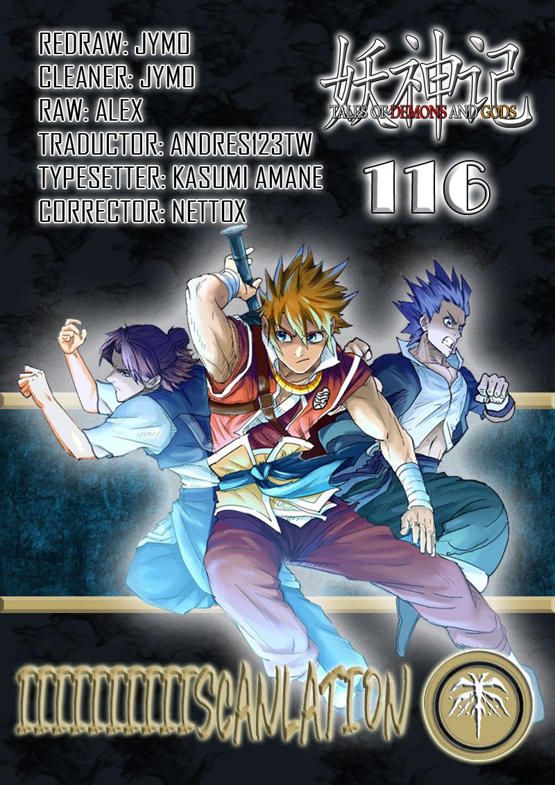Tales of Demons and Gods capítulo 116 página 1
