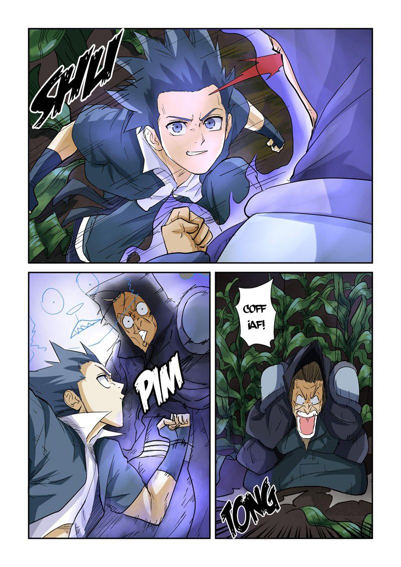 Tales of Demons and Gods capítulo 116 página 14