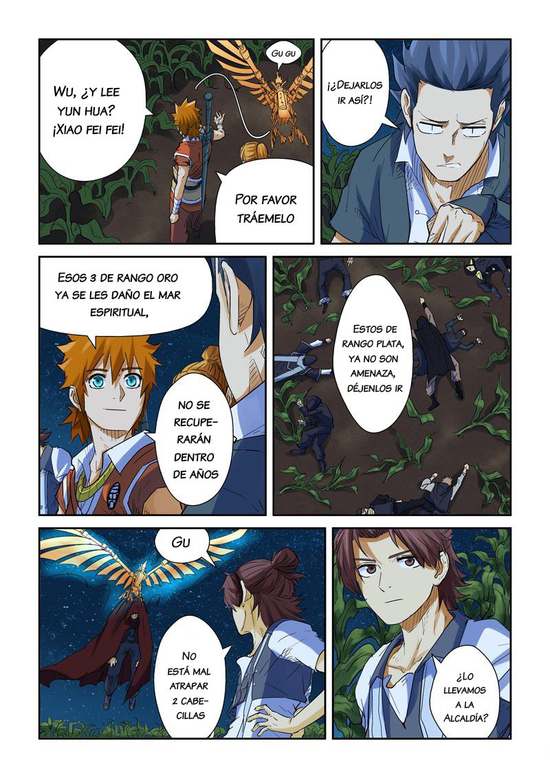 Tales of Demons and Gods capítulo 116 página 17