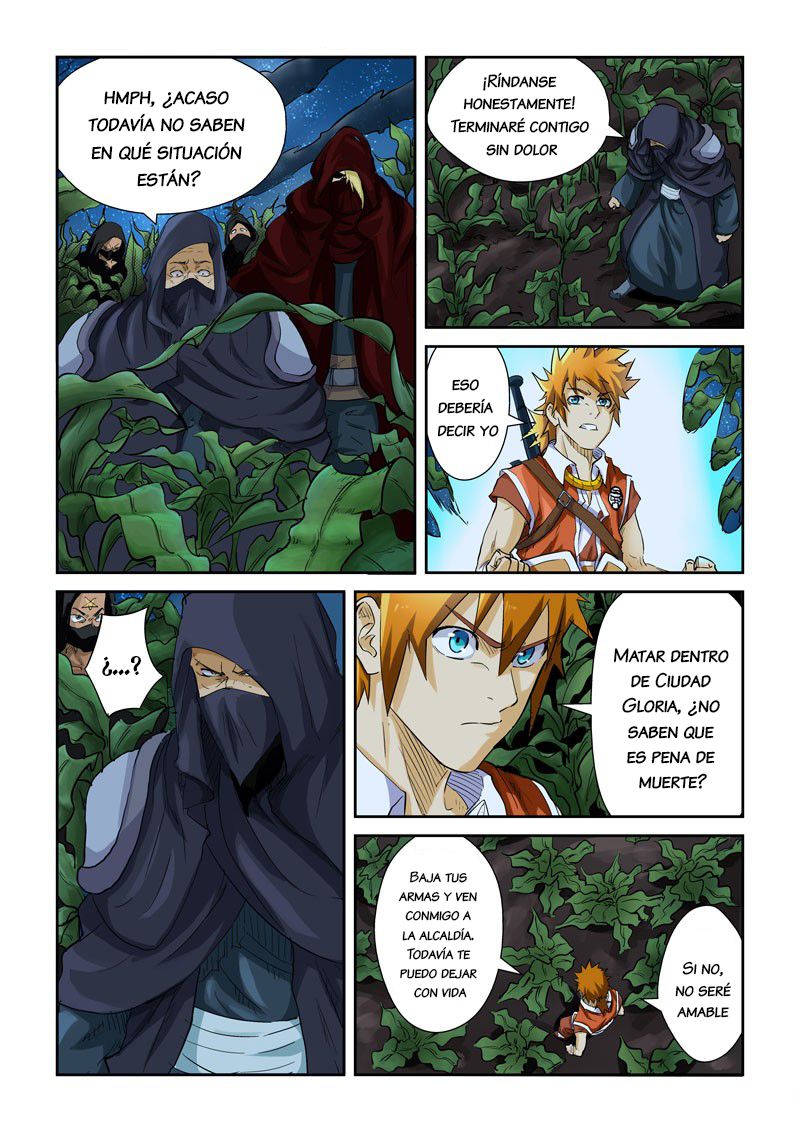 Tales of Demons and Gods capítulo 116 página 3