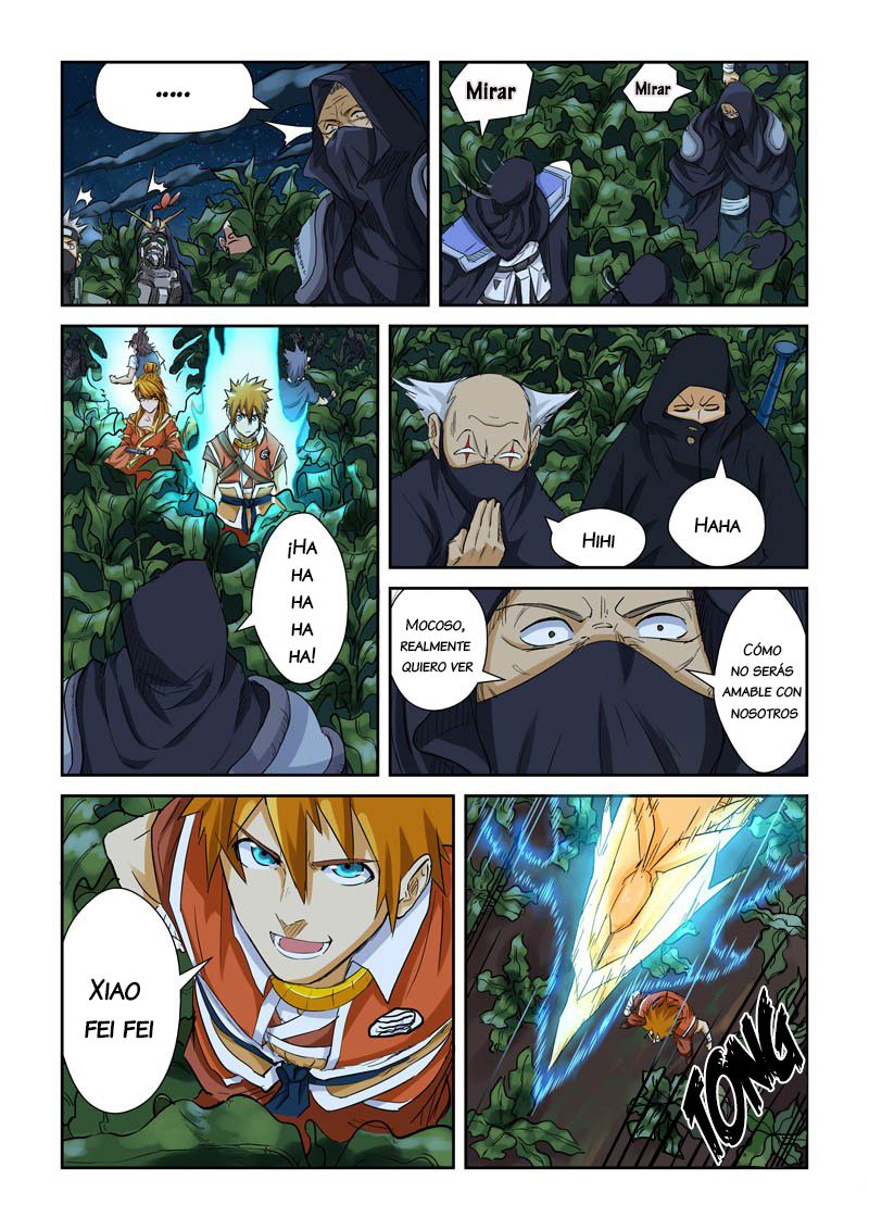 Tales of Demons and Gods capítulo 116 página 4