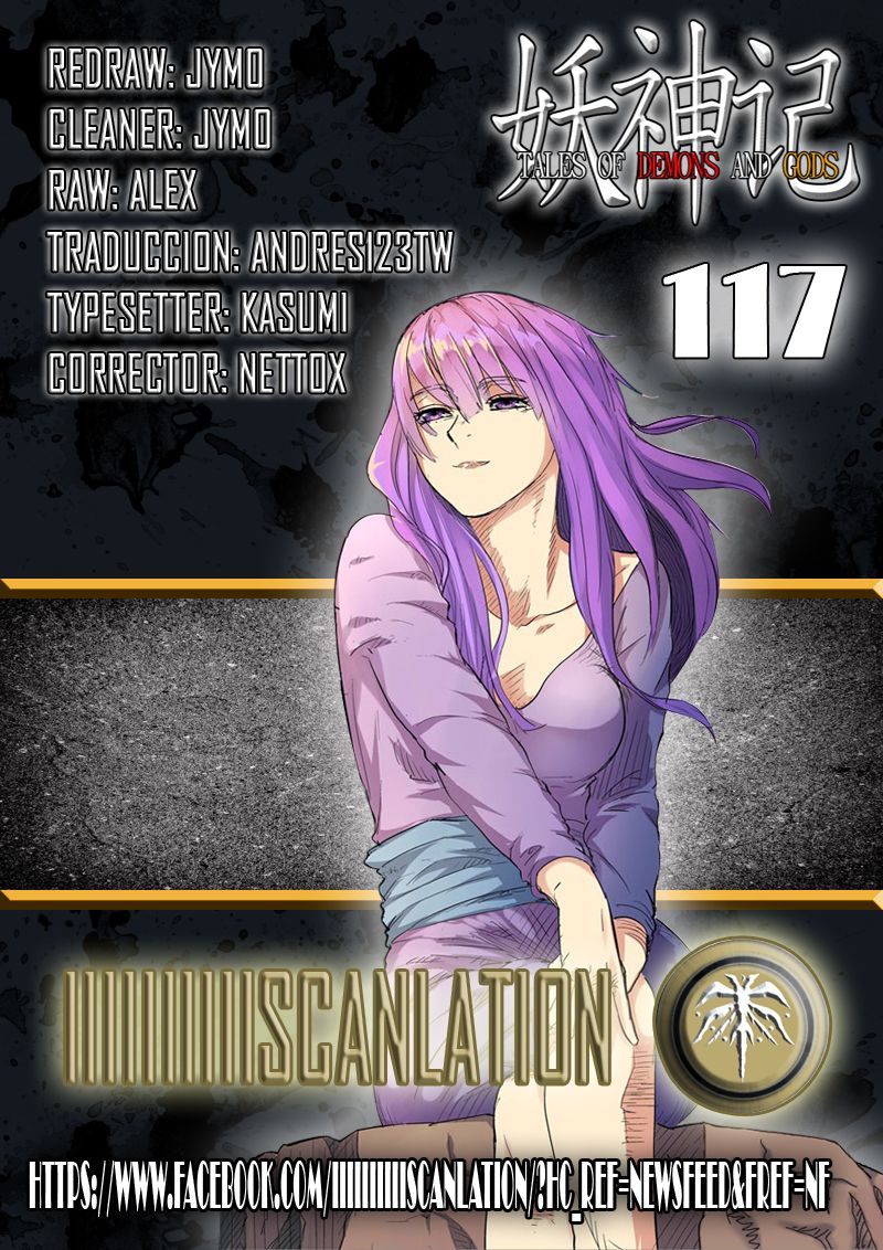 Tales of Demons and Gods capítulo 117 página 1