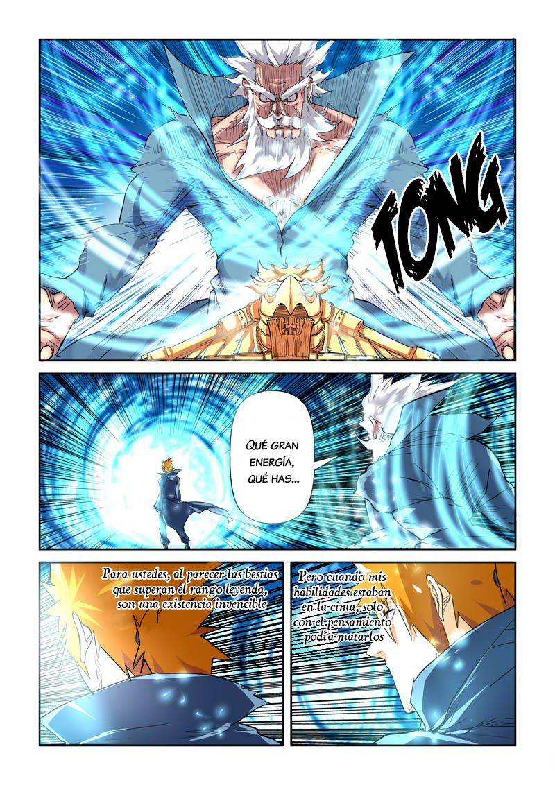 Tales of Demons and Gods capítulo 117 página 14