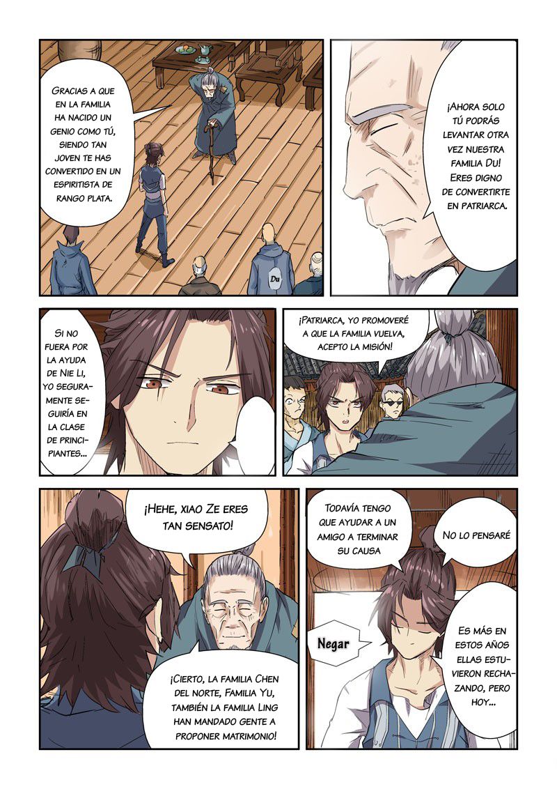 Tales of Demons and Gods capítulo 117 página 17