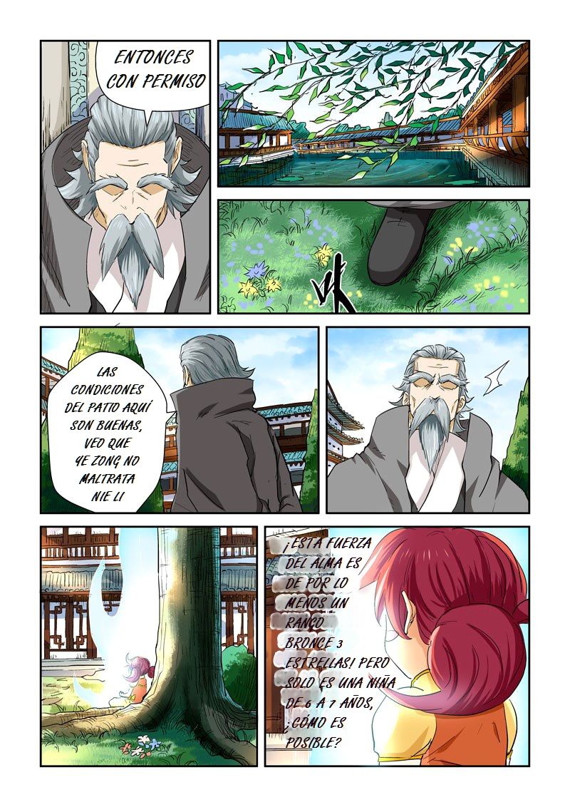 Tales of Demons and Gods capítulo 118 página 15