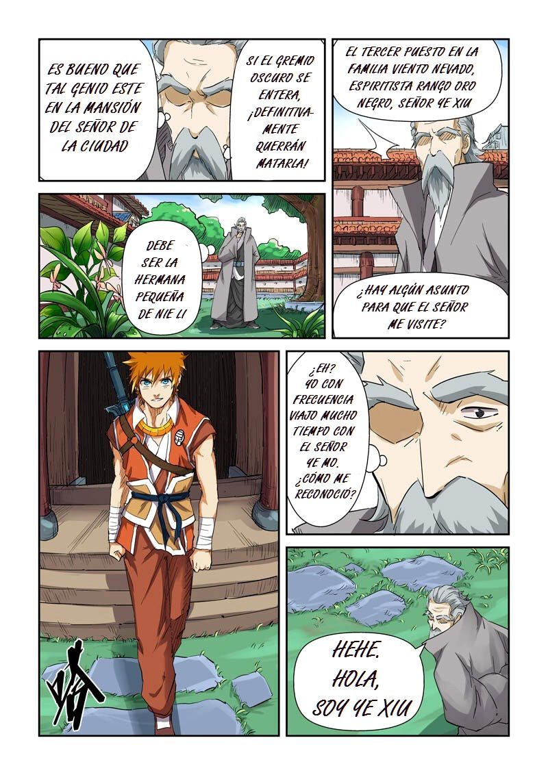 Tales of Demons and Gods capítulo 118 página 16