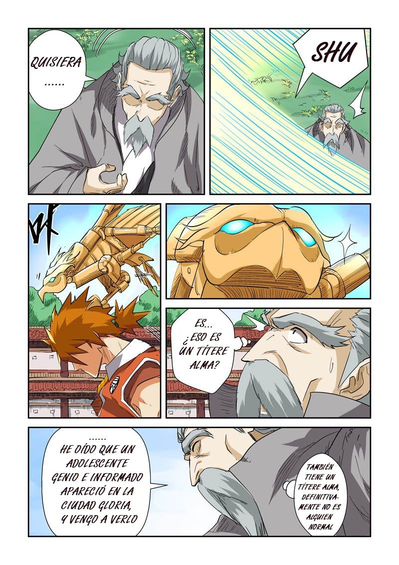 Tales of Demons and Gods capítulo 118 página 17