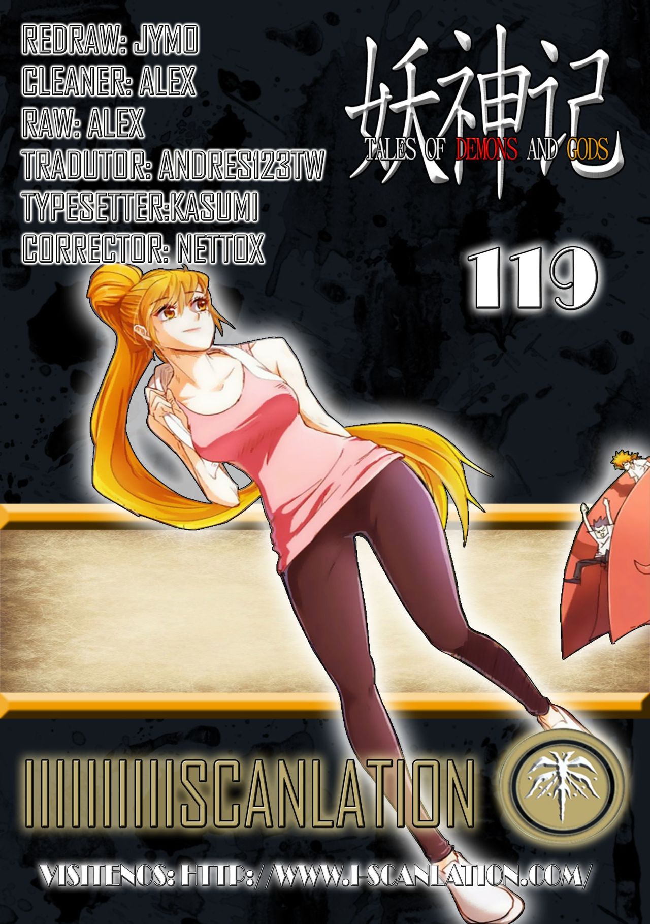 Tales of Demons and Gods capítulo 119 página 1