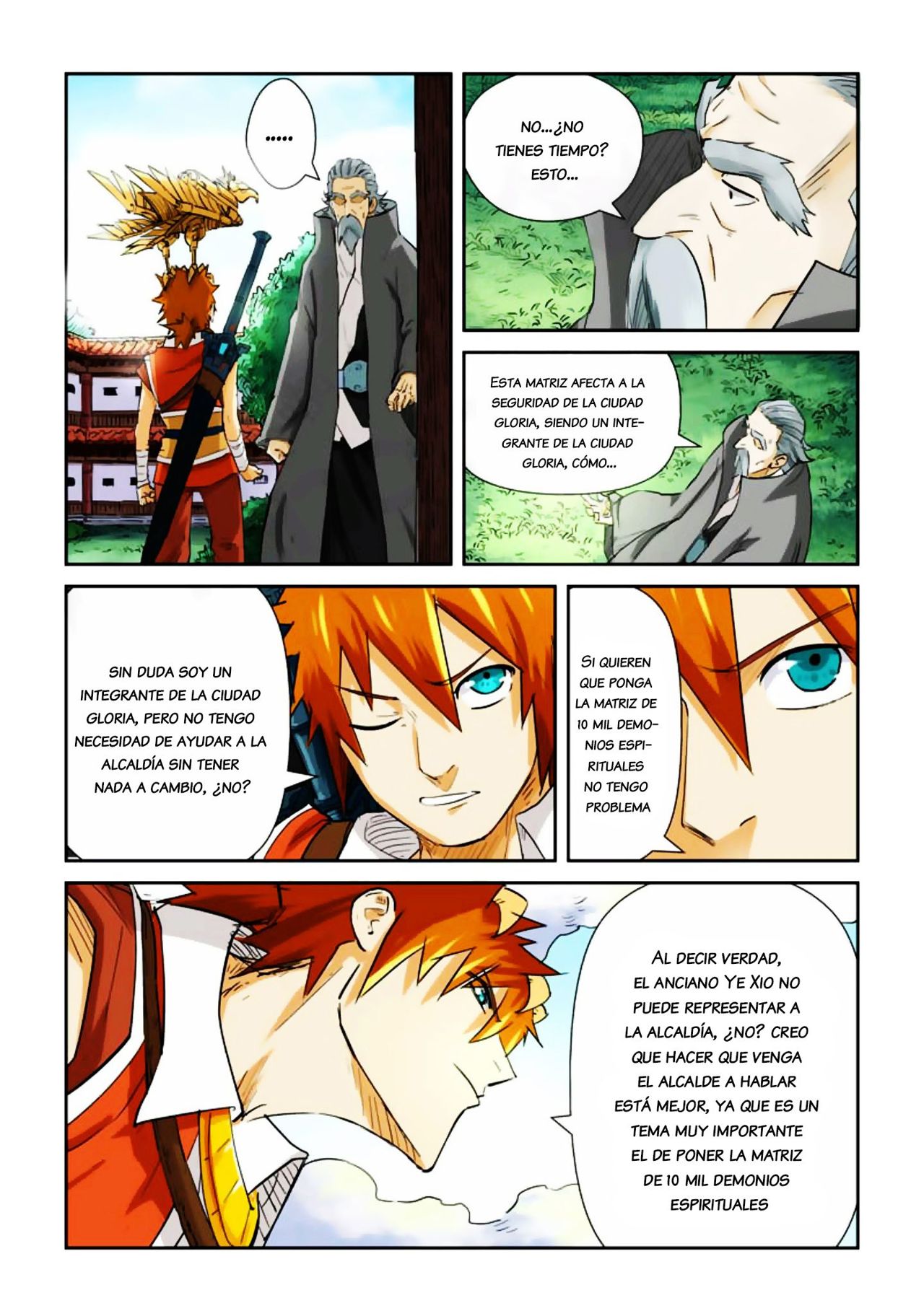 Tales of Demons and Gods capítulo 119 página 12