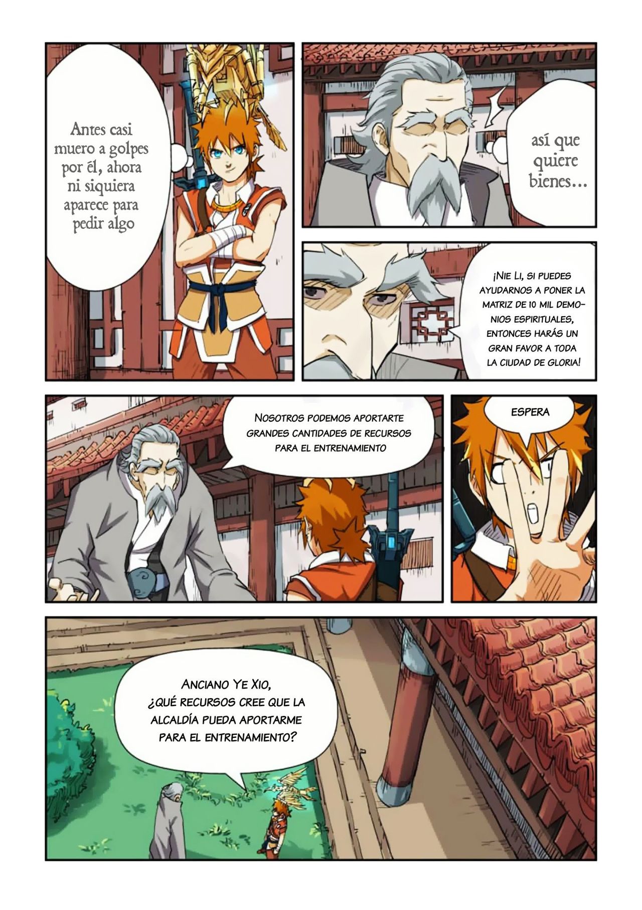 Tales of Demons and Gods capítulo 119 página 13