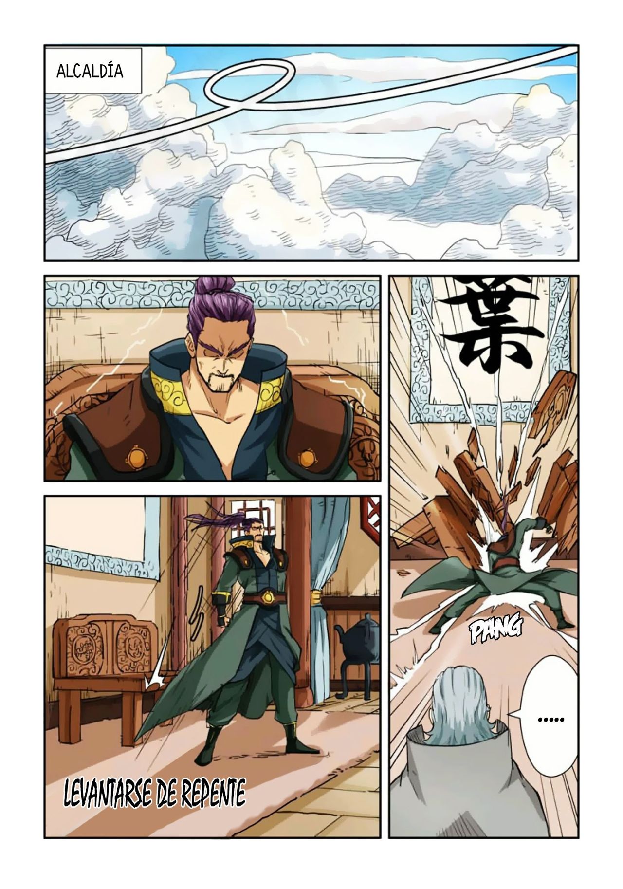 Tales of Demons and Gods capítulo 119 página 16