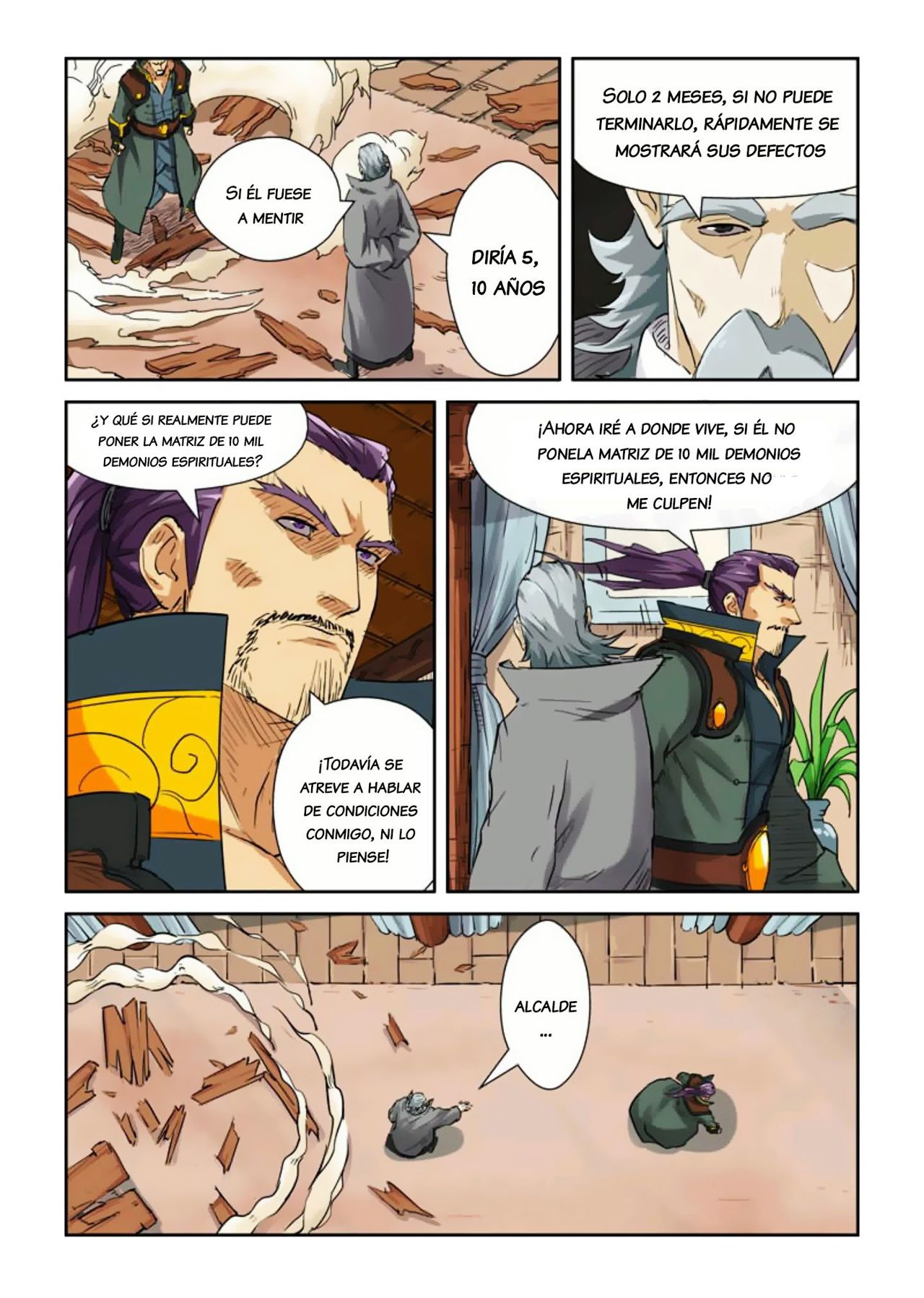 Tales of Demons and Gods capítulo 119 página 18