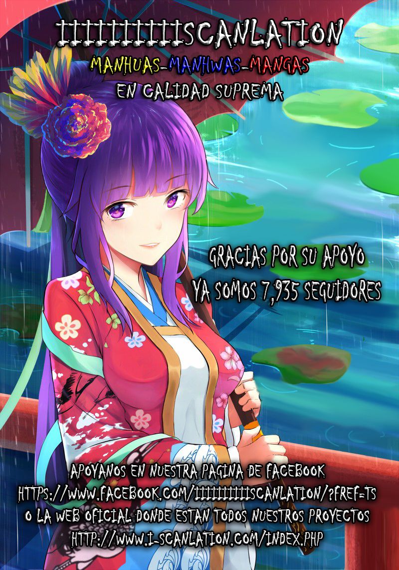 Tales of Demons and Gods capítulo 119 página 19