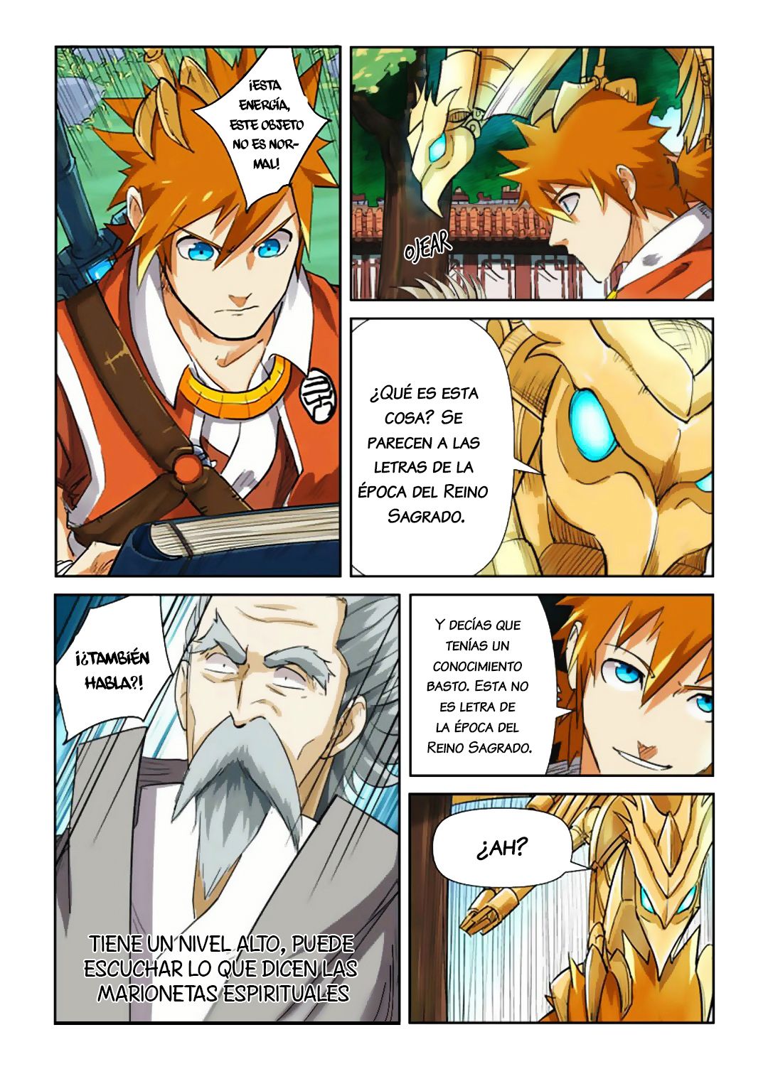 Tales of Demons and Gods capítulo 119 página 5