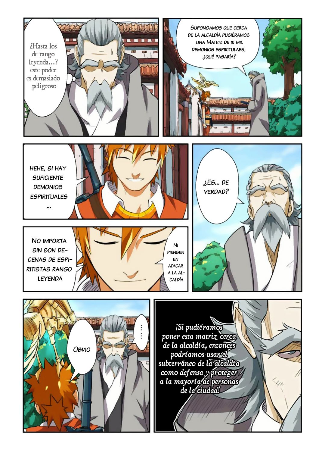 Tales of Demons and Gods capítulo 119 página 9