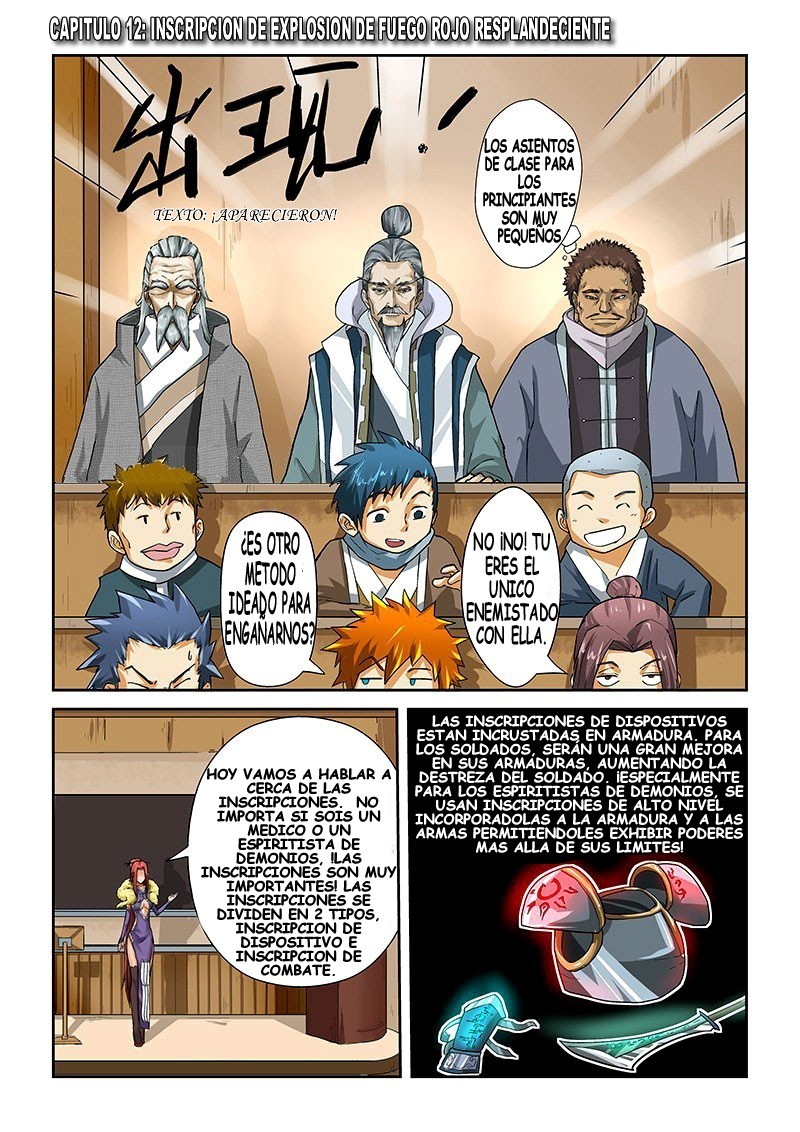 Tales of Demons and Gods capítulo 12 página 1