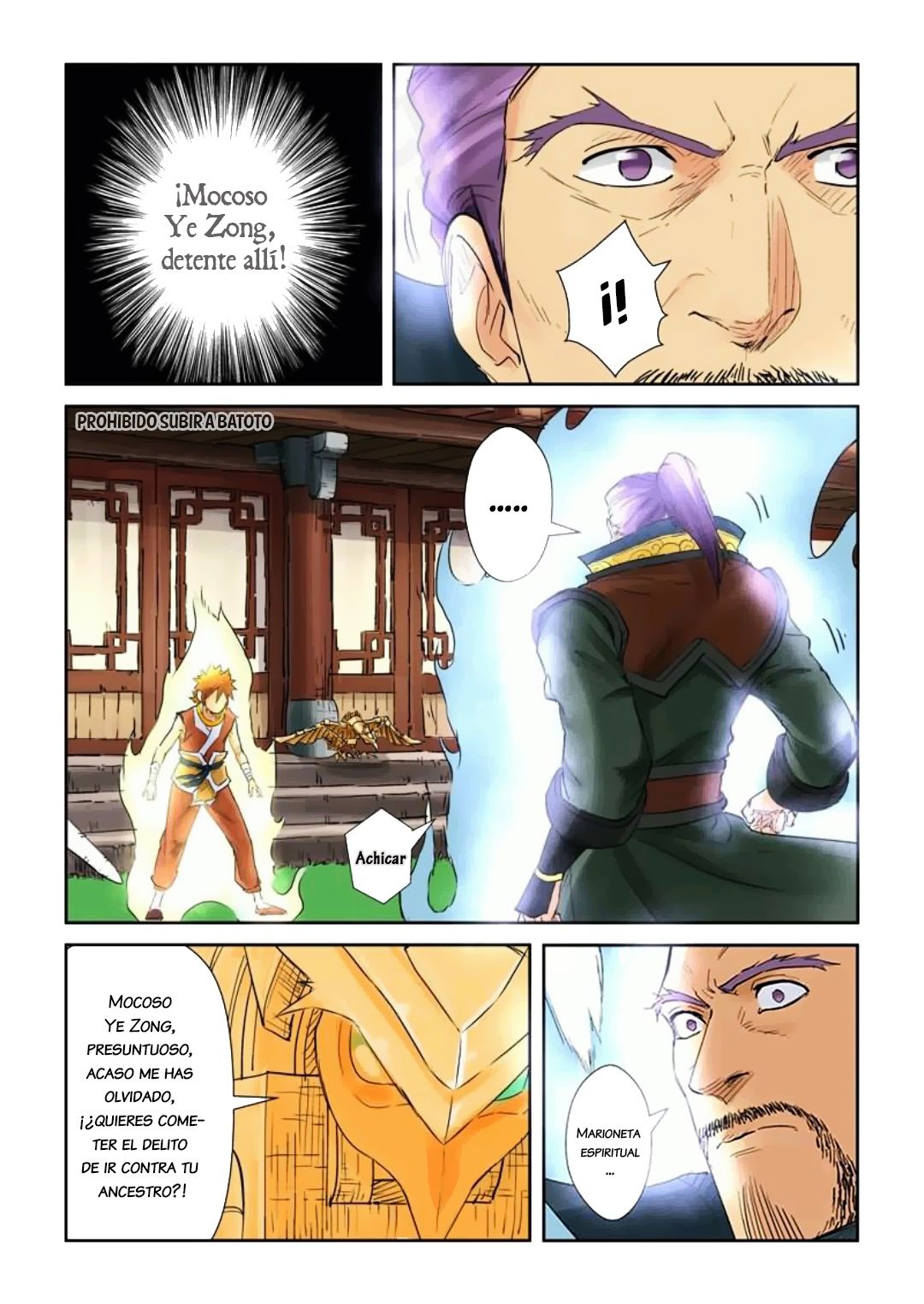 Tales of Demons and Gods capítulo 120 página 11