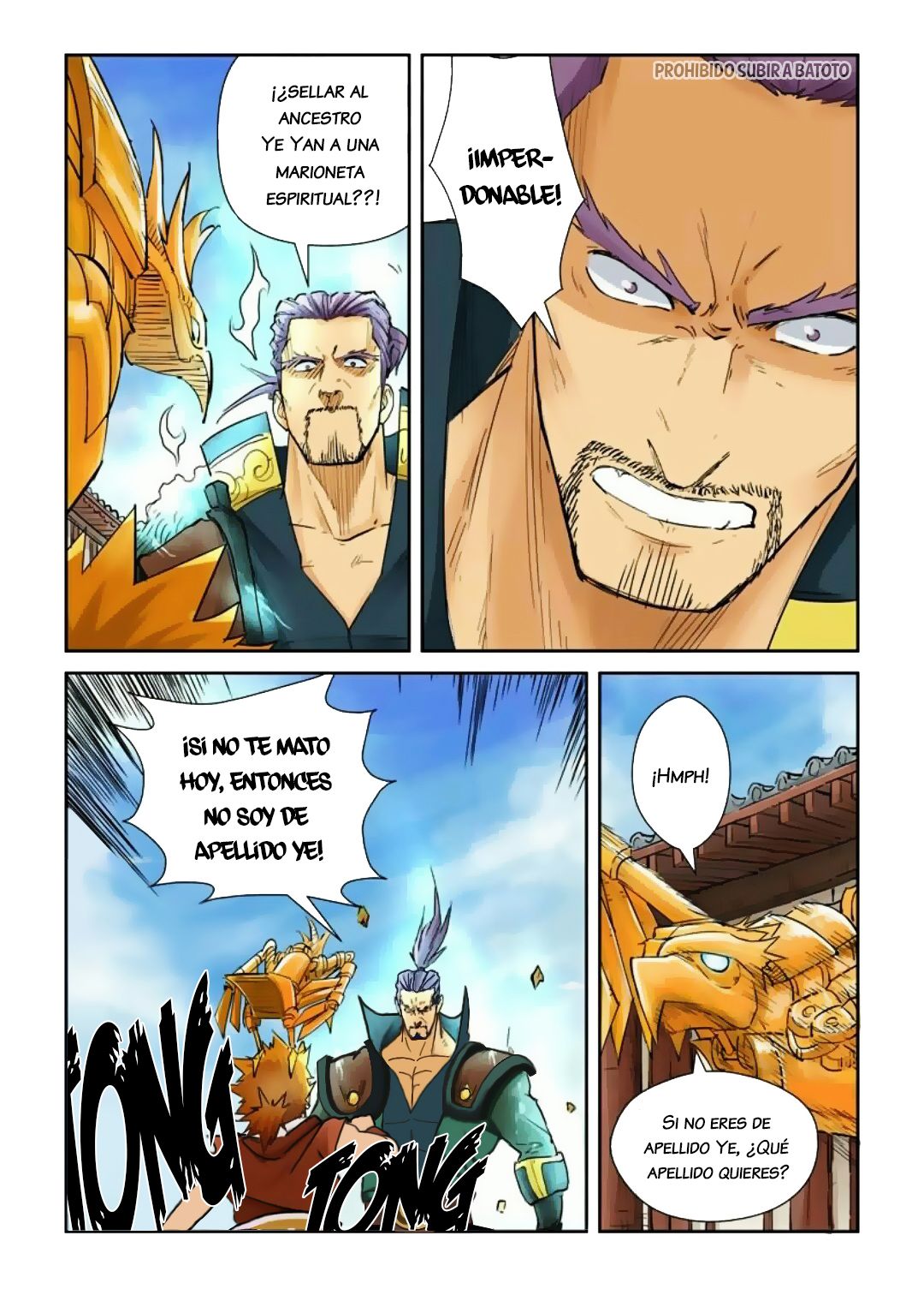 Tales of Demons and Gods capítulo 120 página 13