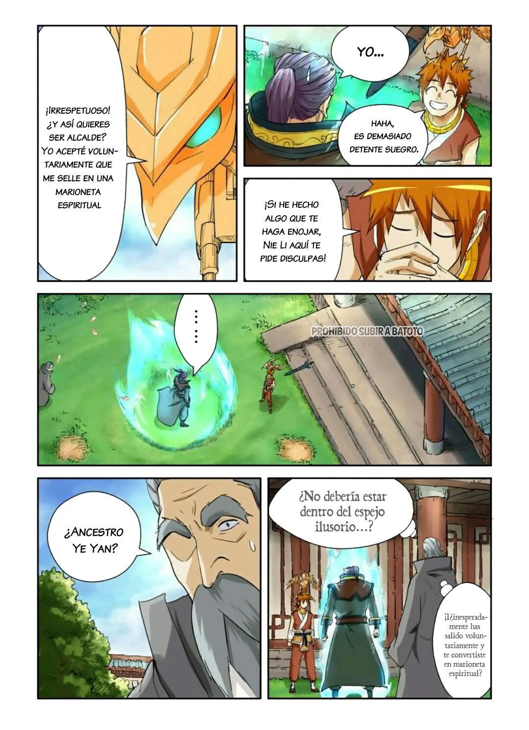 Tales of Demons and Gods capítulo 120 página 14