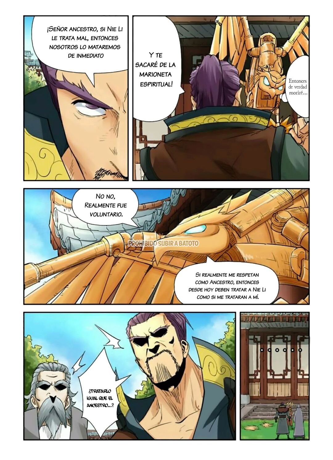 Tales of Demons and Gods capítulo 120 página 16