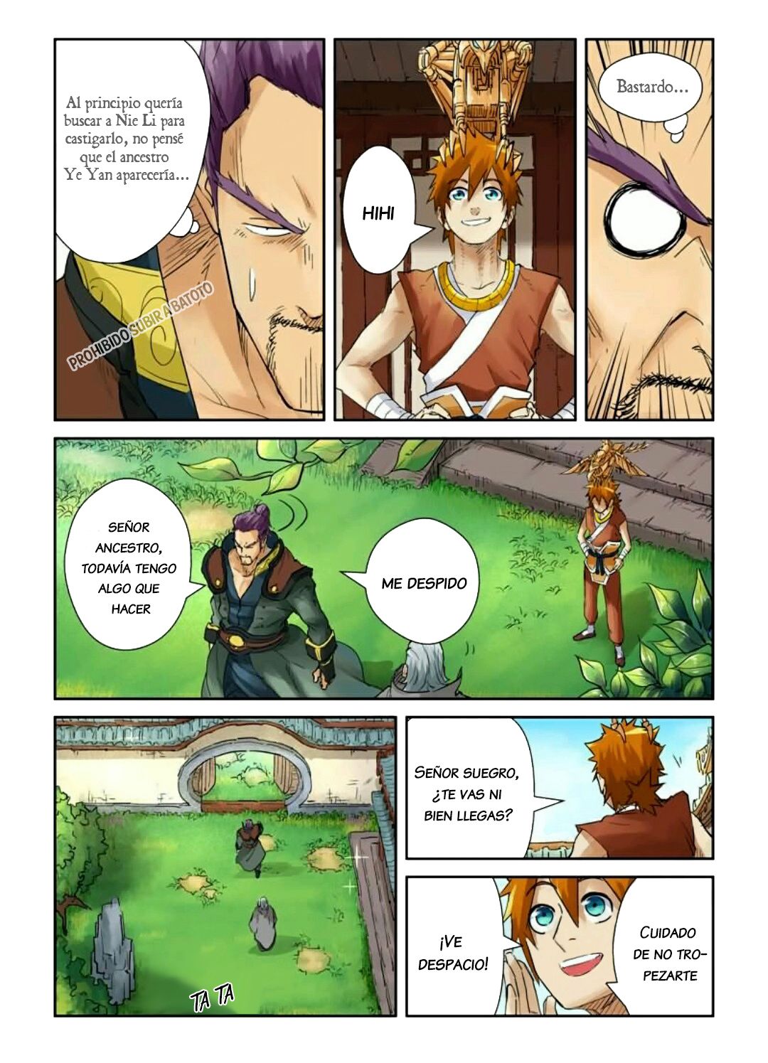 Tales of Demons and Gods capítulo 120 página 17