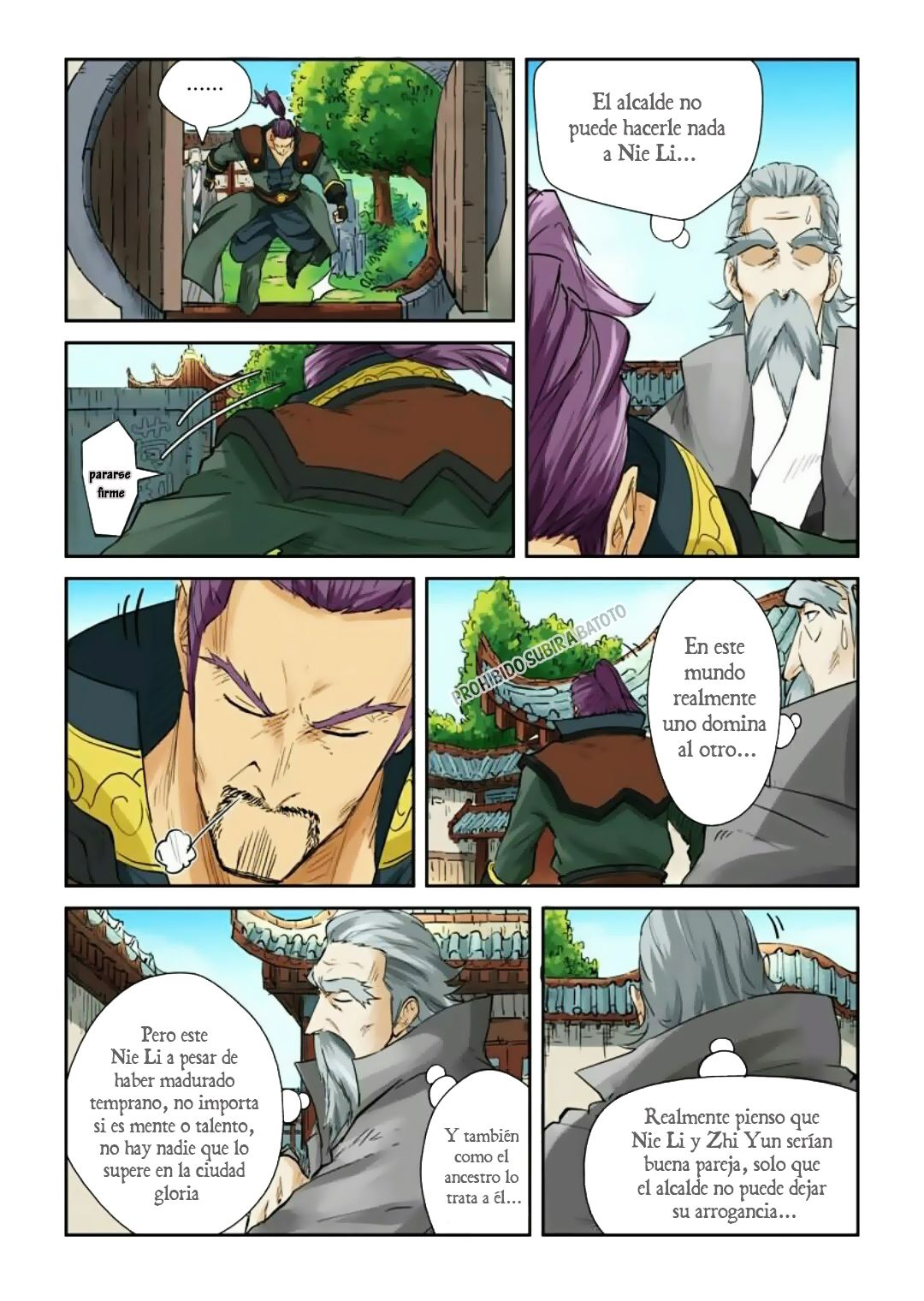 Tales of Demons and Gods capítulo 120 página 18