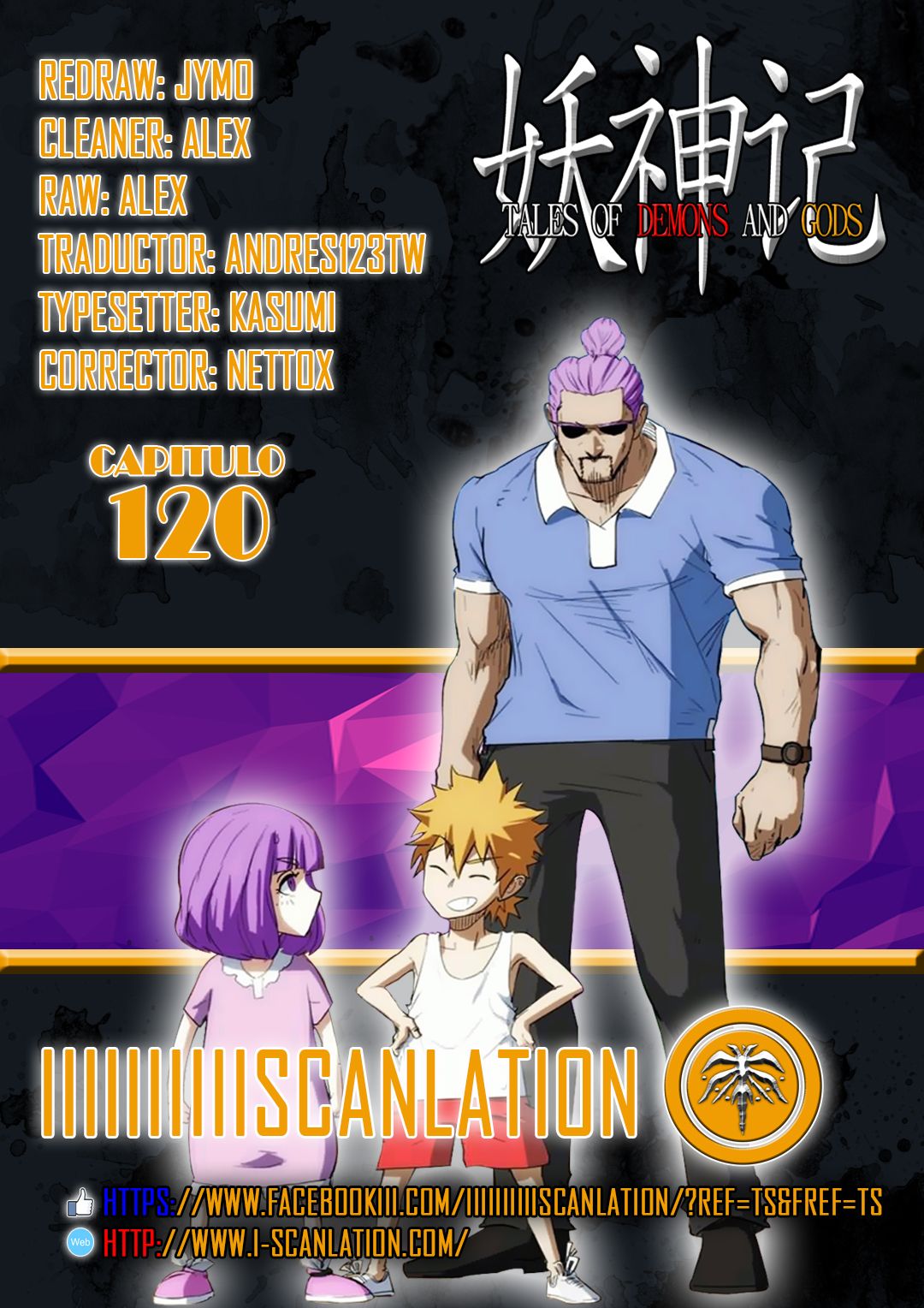 Tales of Demons and Gods capítulo 120 página 2