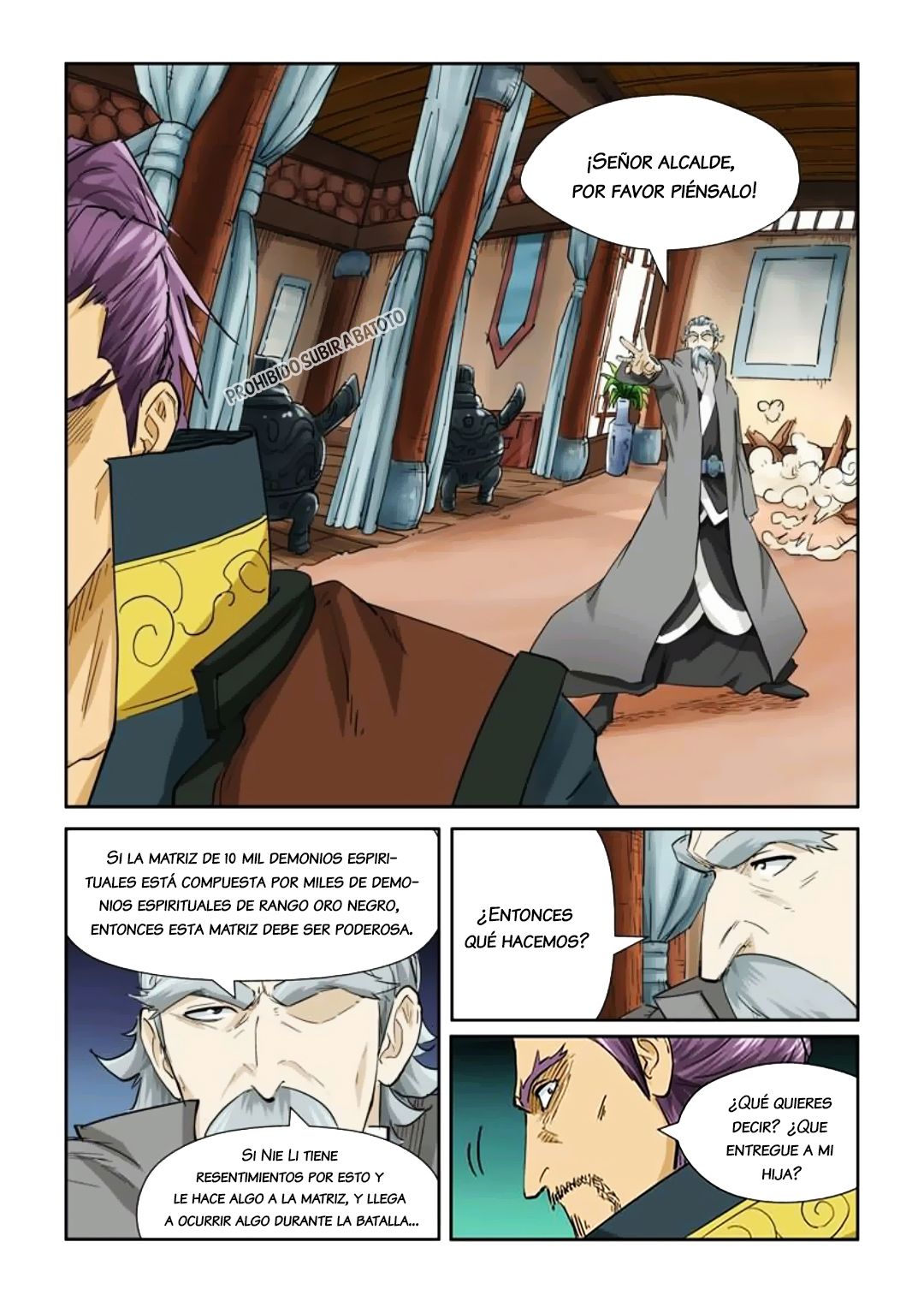 Tales of Demons and Gods capítulo 120 página 4