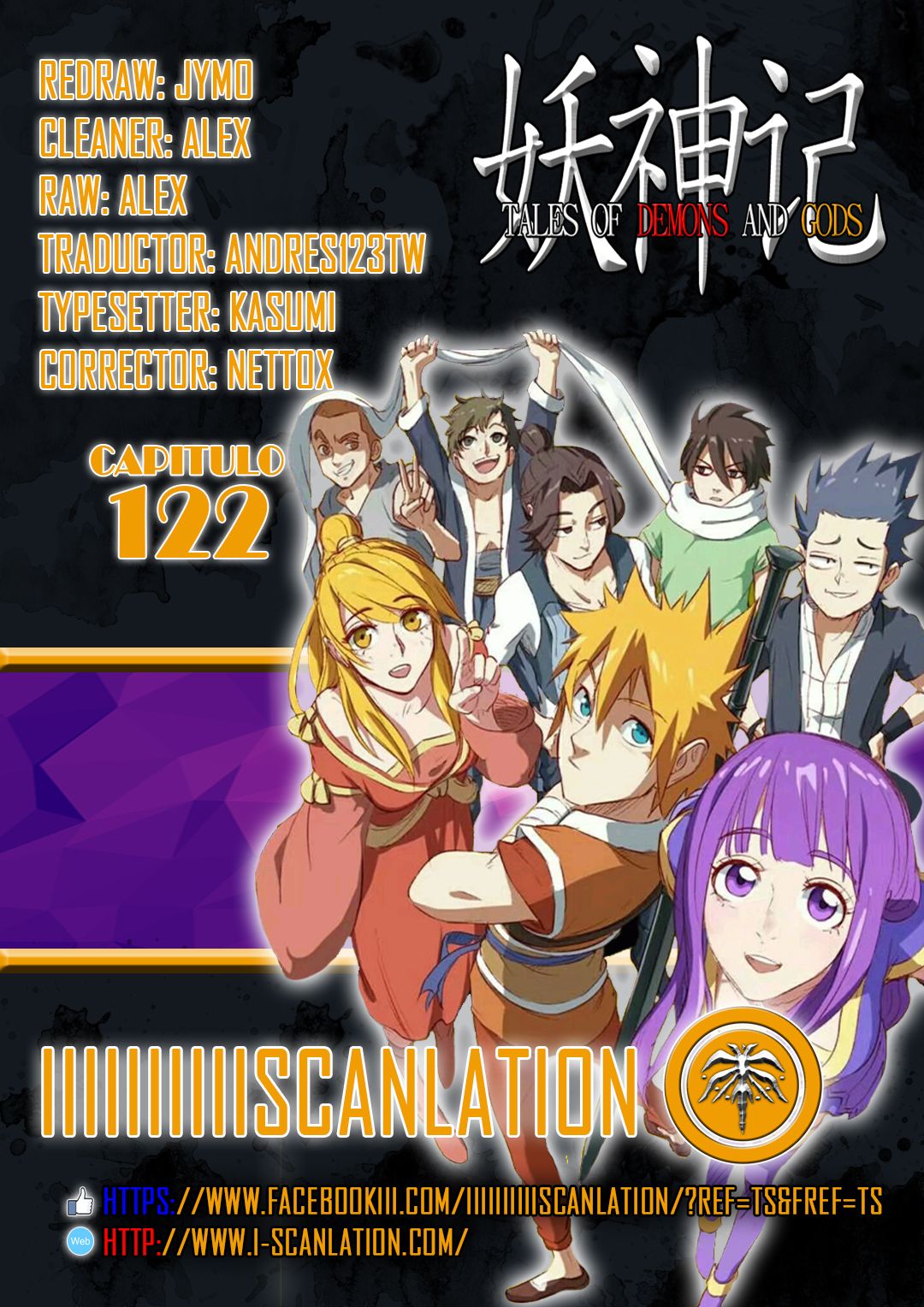Tales of Demons and Gods capítulo 122 página 1
