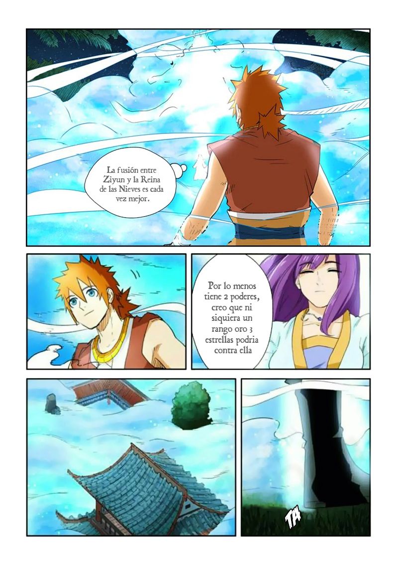 Tales of Demons and Gods capítulo 122 página 17