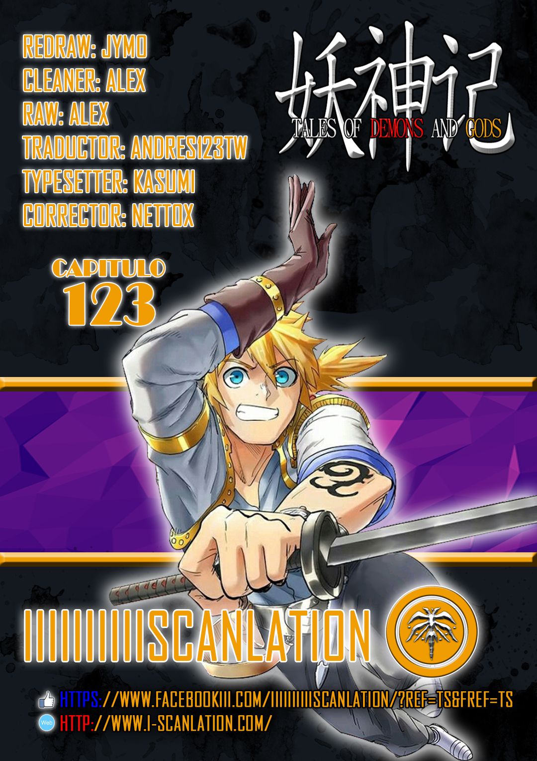 Tales of Demons and Gods capítulo 123 página 1
