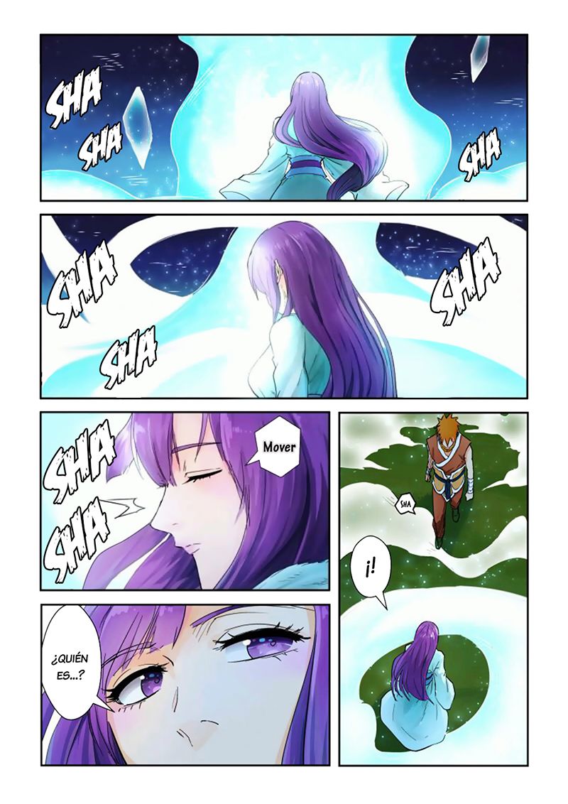 Tales of Demons and Gods capítulo 123 página 3