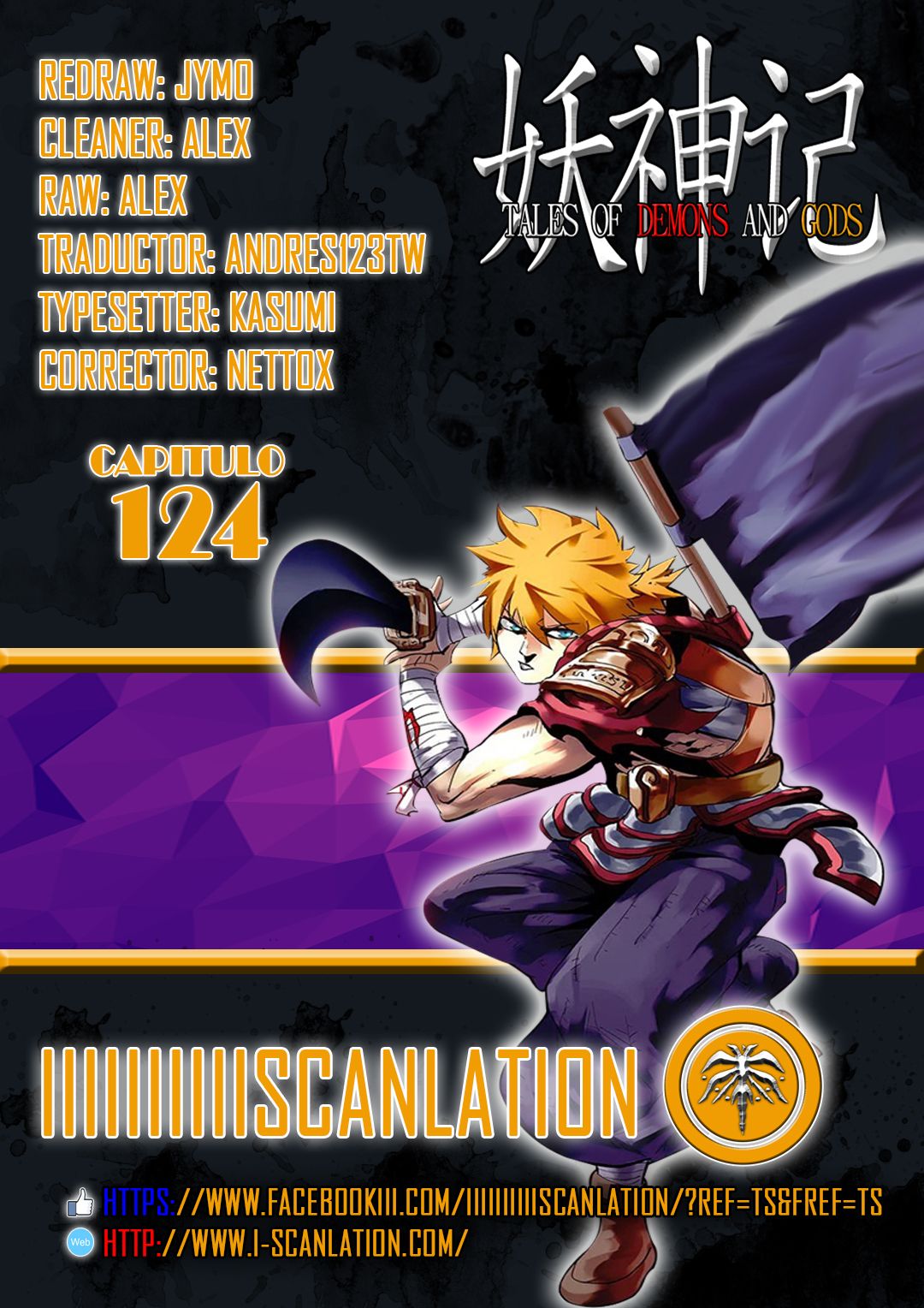 Tales of Demons and Gods capítulo 124 página 1