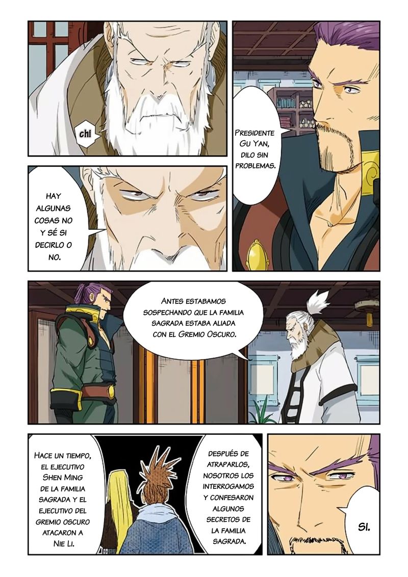 Tales of Demons and Gods capítulo 124 página 15