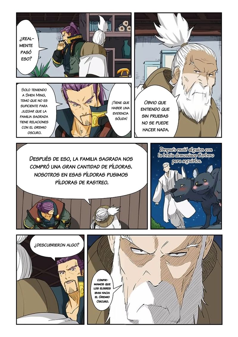 Tales of Demons and Gods capítulo 124 página 16