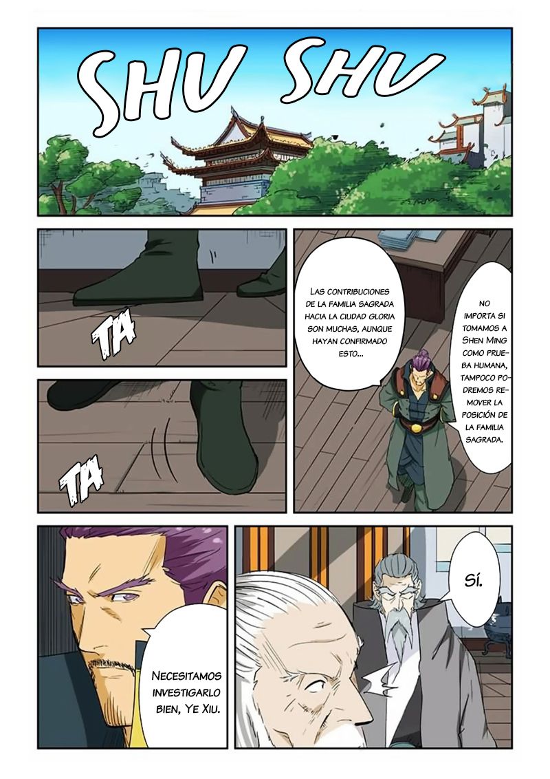 Tales of Demons and Gods capítulo 124 página 17